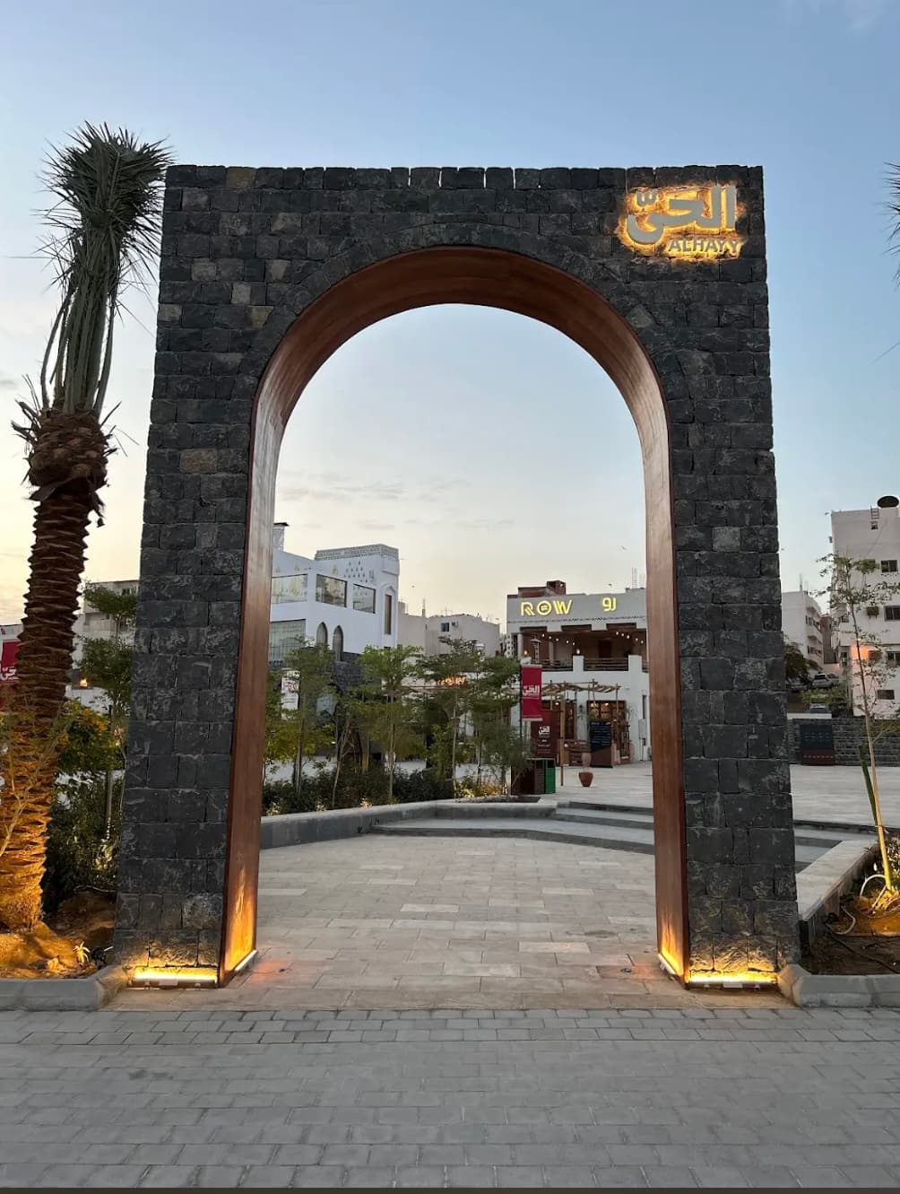 Dari Al-Ula ke Taybah (Madinah)