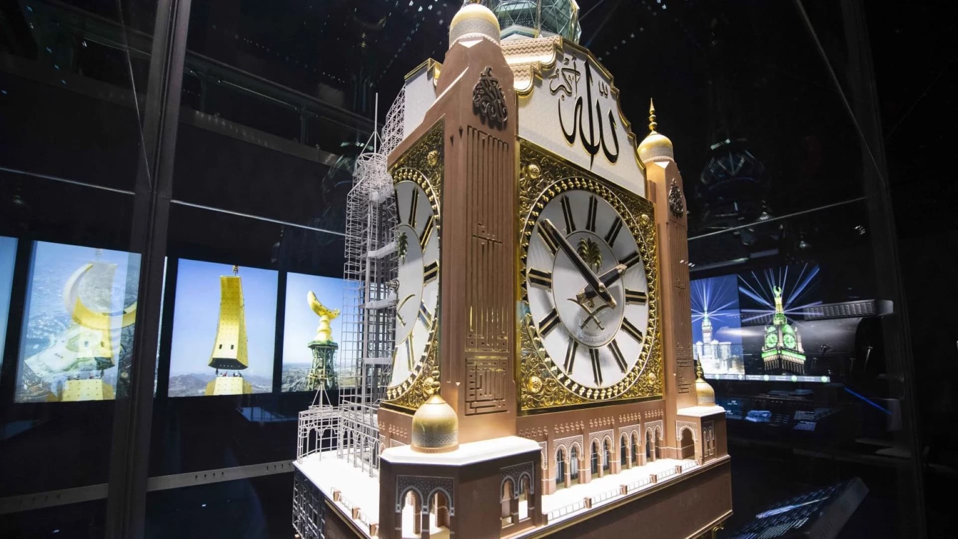 Tiket masuk ke Museum dan Teras Menara Jam