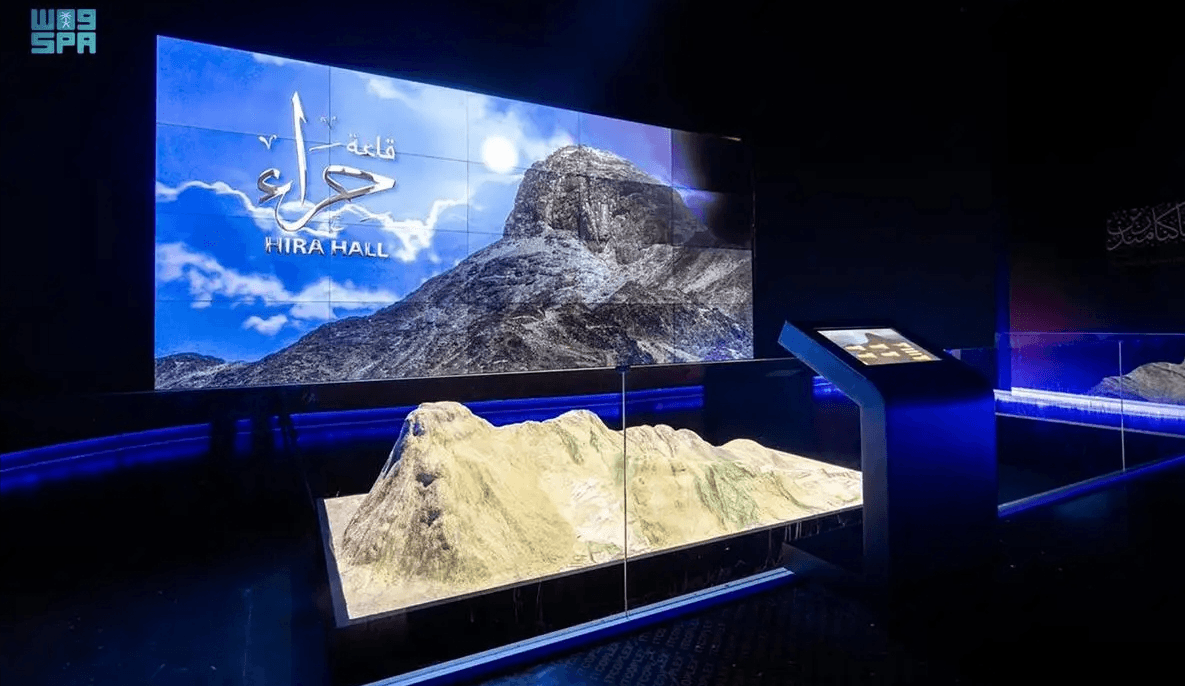 Tiket untuk Pameran Wahyu di Mekah