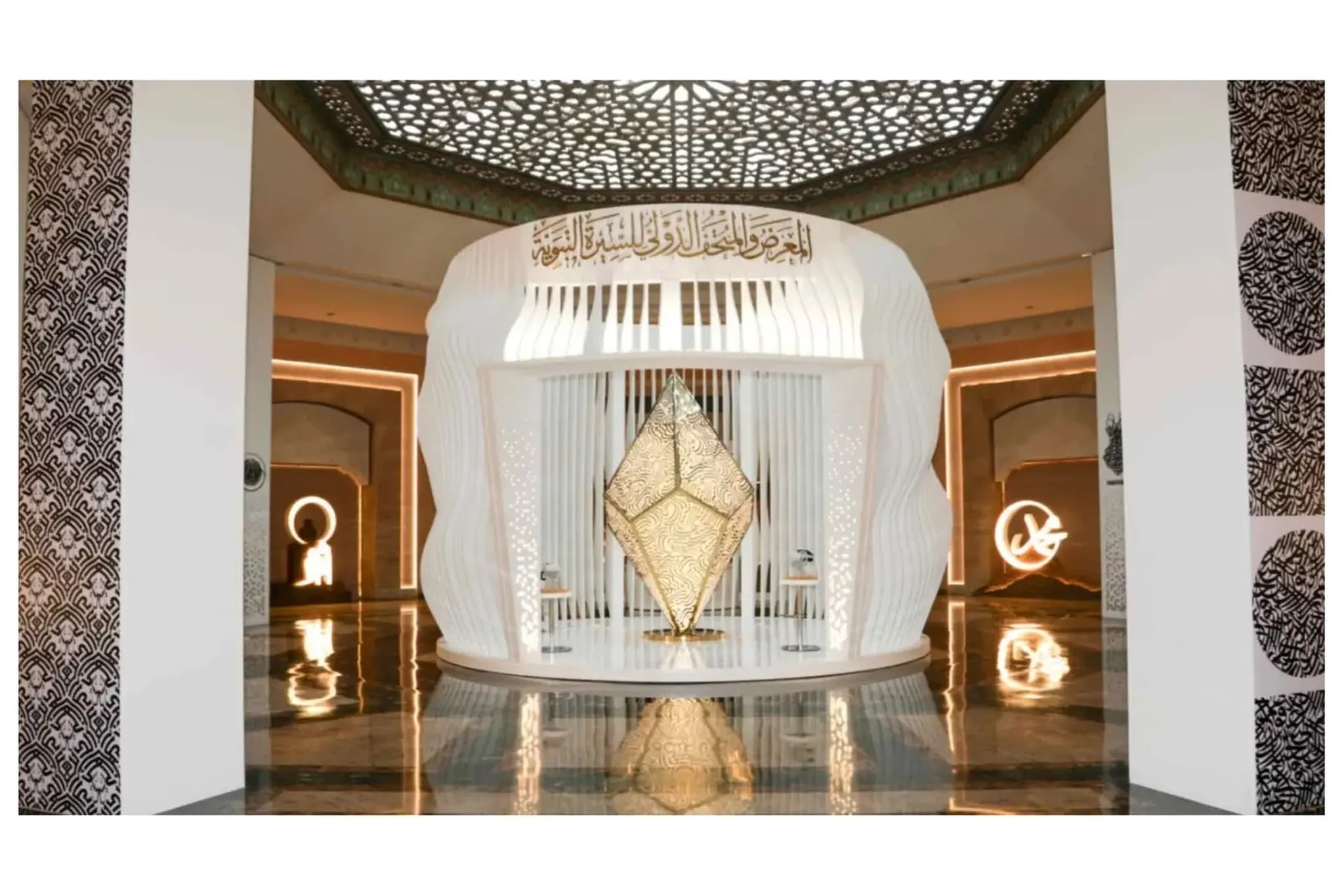 Museum Biografi Nabi, Madinah