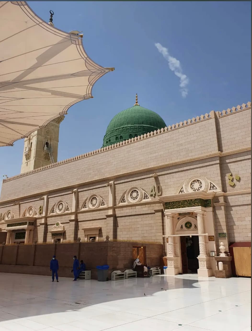 Dari Al-Ula ke Taybah (Madinah)