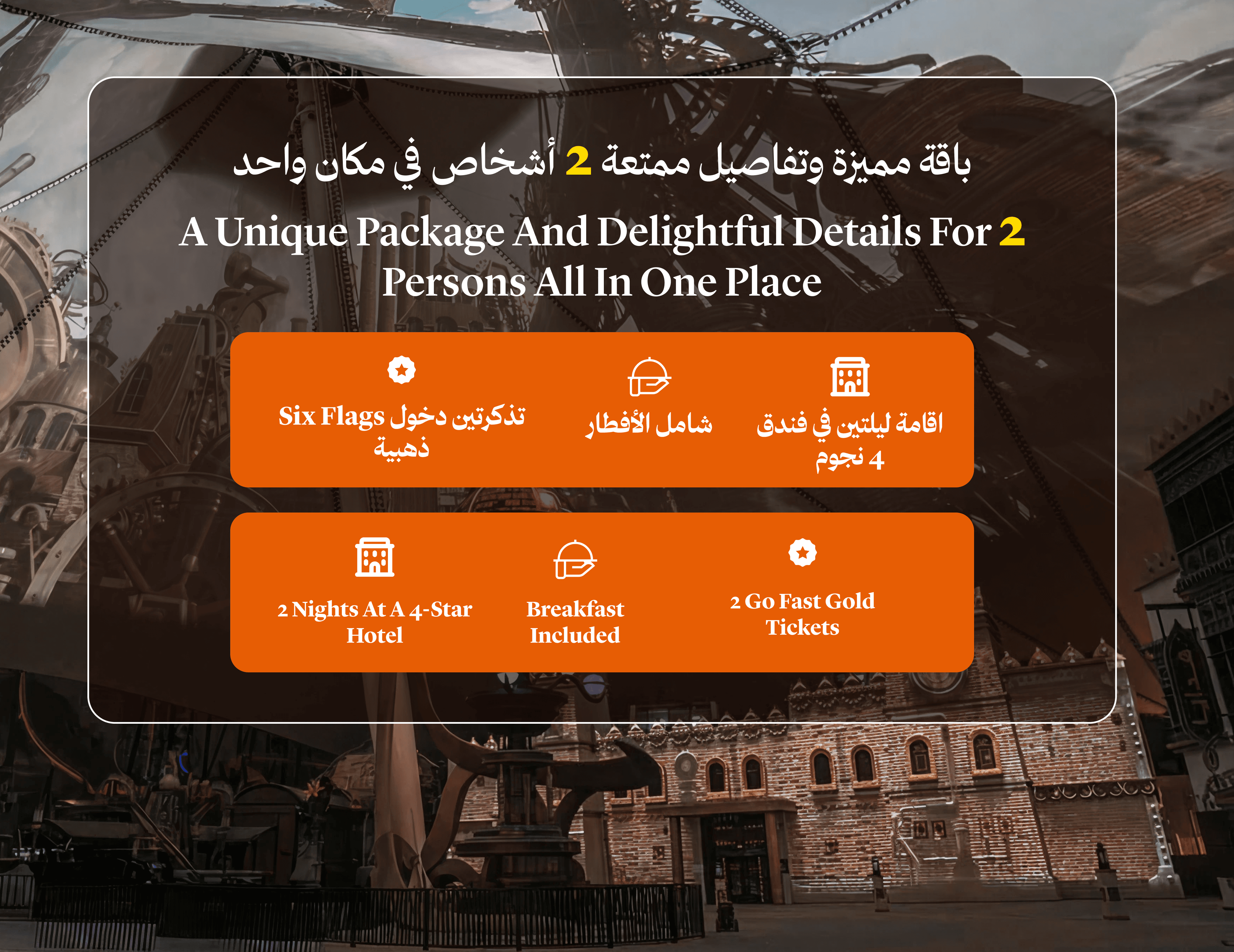 Menginap dua malam di hotel bintang 4 dengan tiket Six Flags Gold untuk dua orang.
